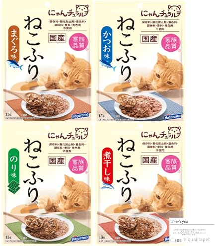 Amazon.co.jp: はごろもフーズ ねこまんまパウチ しらす入り/40g